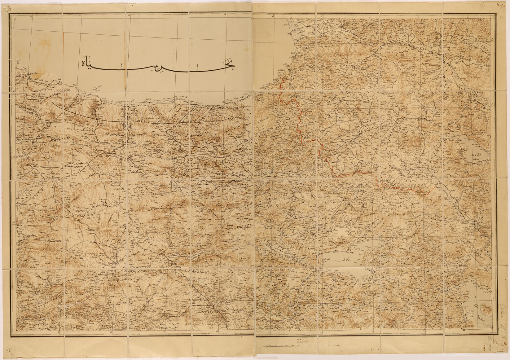 (N:26773) TURCHIA - LAGO VAN (SE000520) Carte e stampe antiche: riproduzione a colori su carta (formato A1)