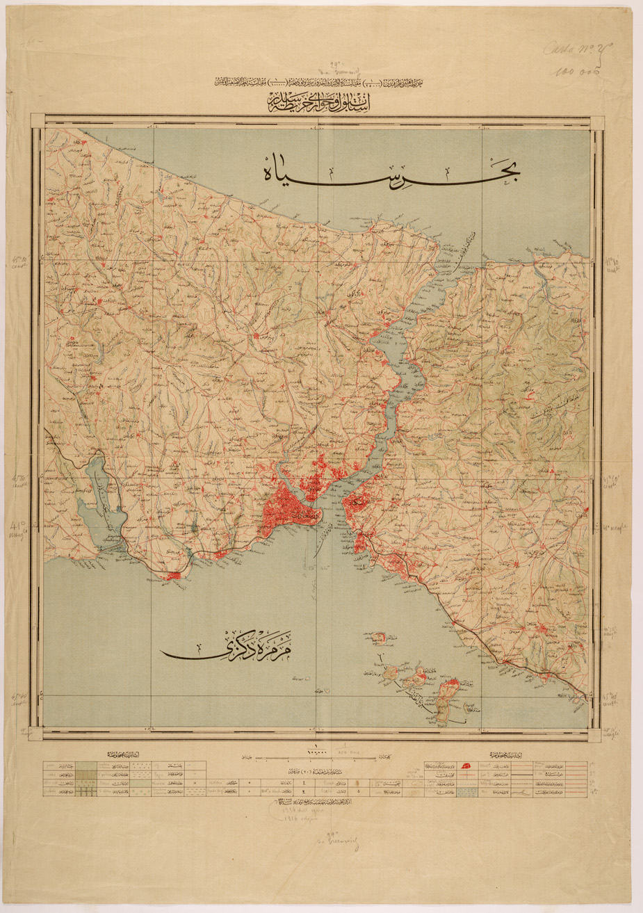 (N:26774) COSTANTINOPOLI (SE000522) Carte e stampe antiche: riproduzione a colori su carta (formato A1)