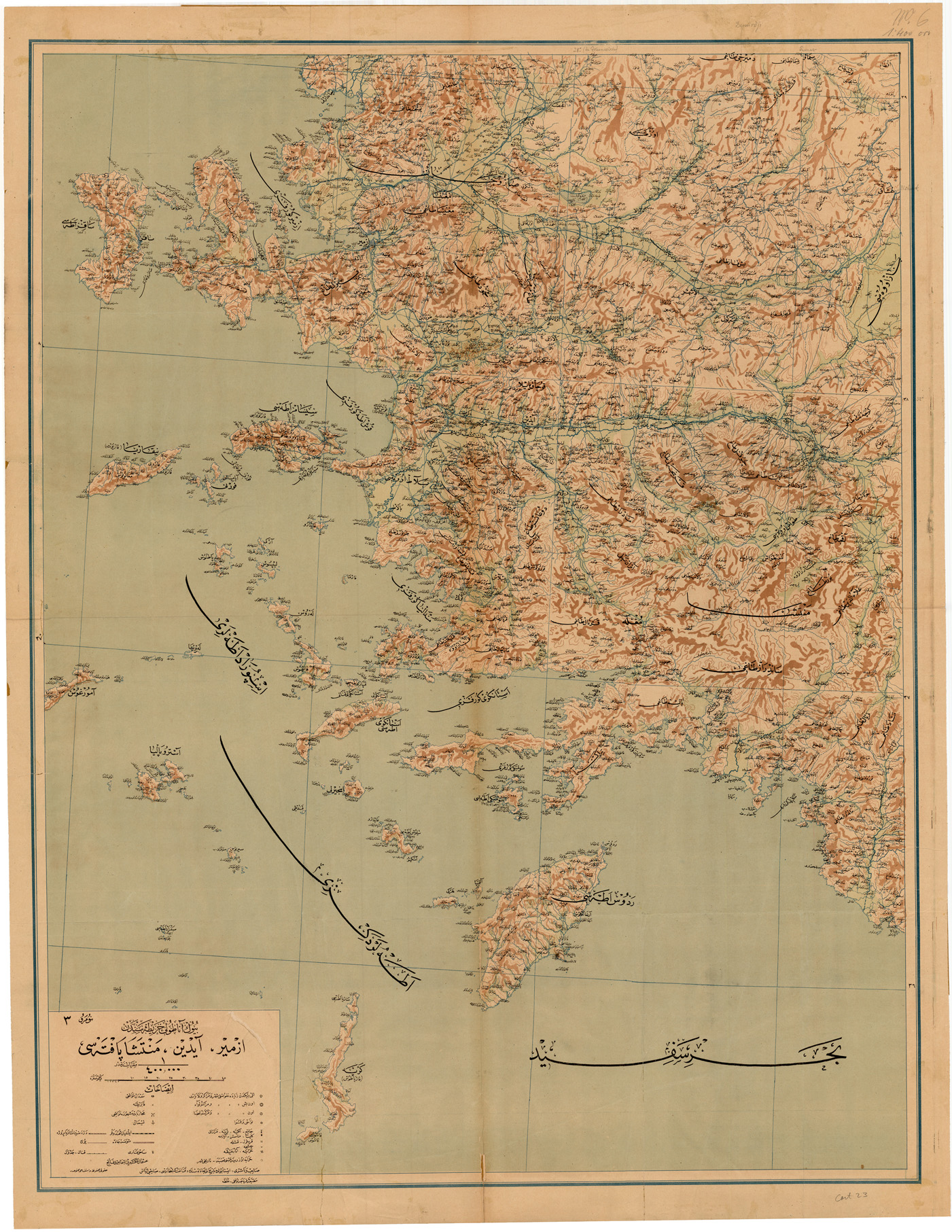 (N:26776) DODECANESO (SE000525) Carte e stampe antiche: riproduzione a colori su carta (formato A1)