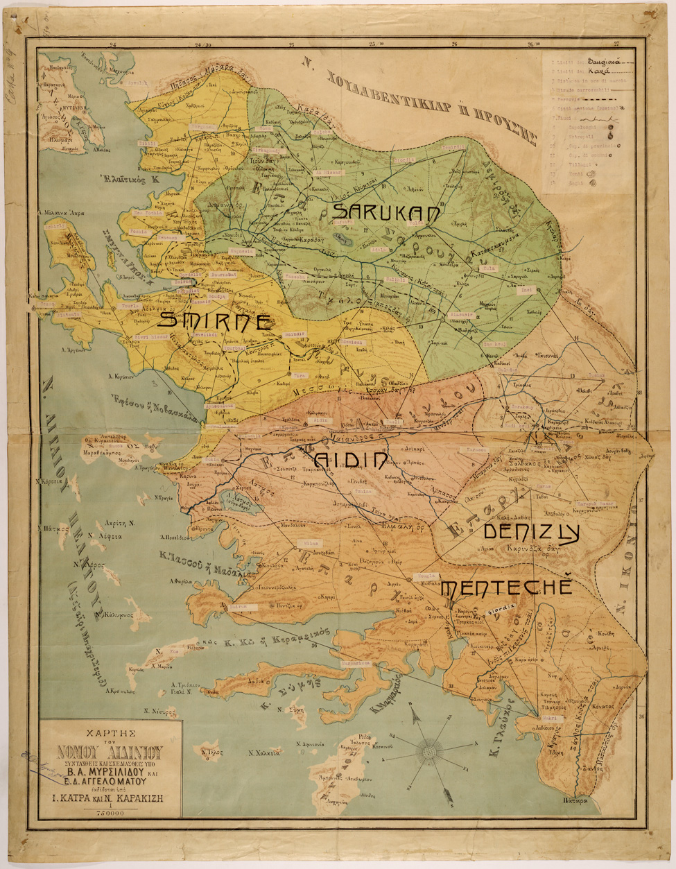 (N:26784) TURCHIA (SE000535) Carte e stampe antiche: riproduzione a colori su carta (formato A1)