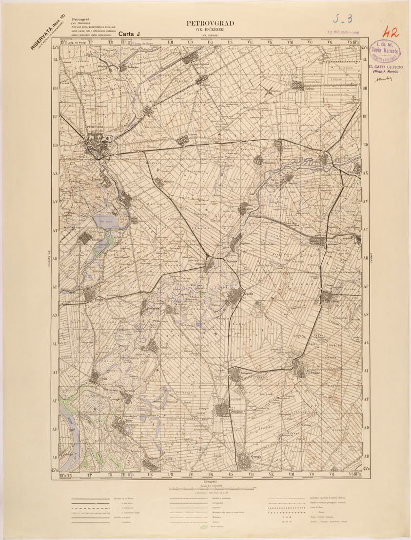 (N:27114) JUGOSLAVIA - CARTA J - PETROVGRAD (VK. BECKEREK) (SE000647) Carte e stampe antiche: riproduzione a colori su carta (formato A1)