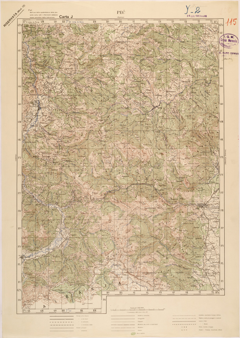 (N:27207) JUGOSLAVIA - CARTA J - PEC (SE000720) Carte e stampe antiche: riproduzione a colori su carta (formato A1)