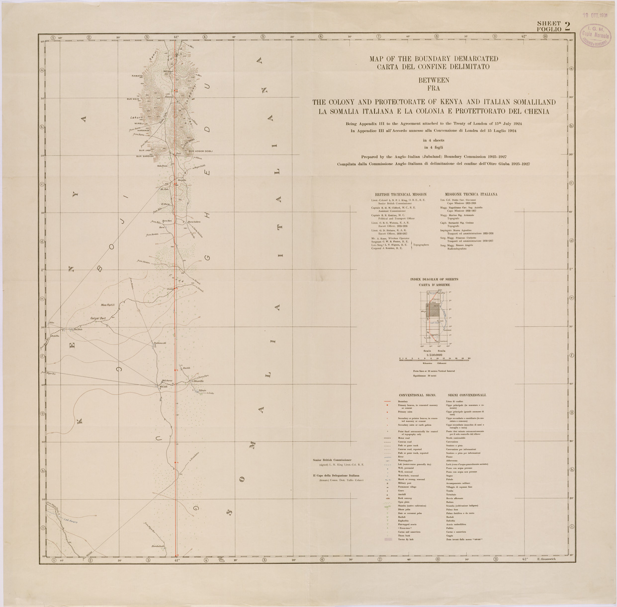 (N:28437) CARTA DEL CONFINE DELIMITATO FRA LA SOMALIA ITALIANA E LA COLONIA E PROTETTORATO DEL CHENIA ( KENIA ) FOGLIO 2 (SE002195) Carte e stampe antiche: riproduzione a colori su carta (formato A1)