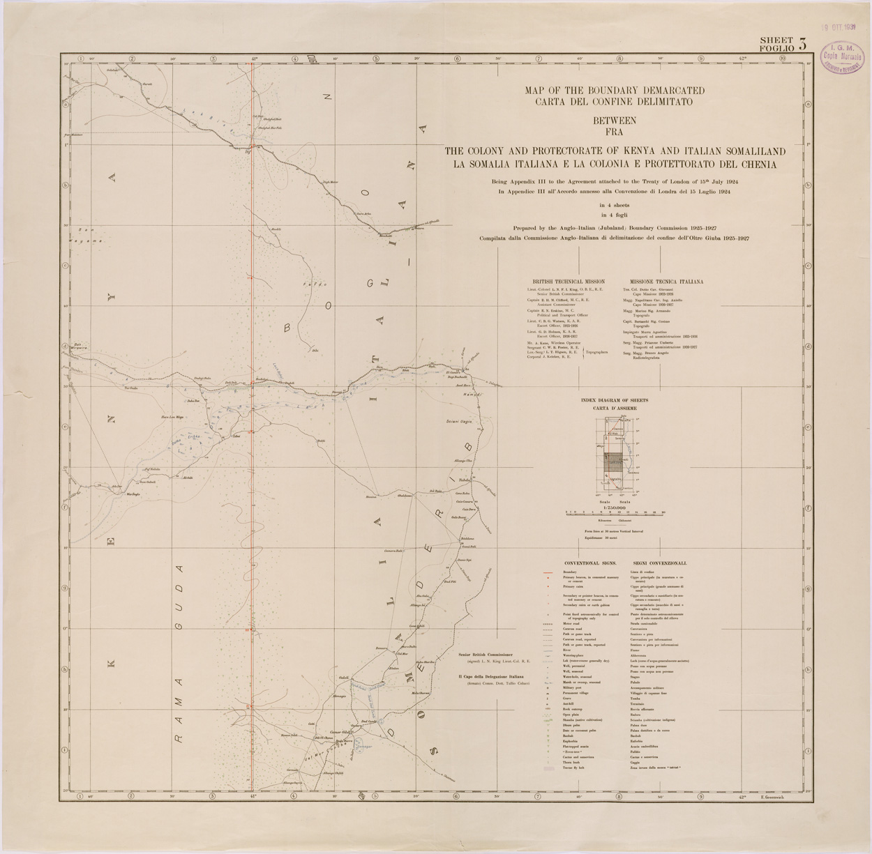 (N:28435) CARTA DEL CONFINE DELIMITATO FRA LA SOMALIA ITALIANA E LA COLONIA E PROTETTORATO DEL CHENIA ( KENIA ) FOGLIO 3 (SE002197) Carte e stampe antiche: riproduzione a colori su carta (formato A1)