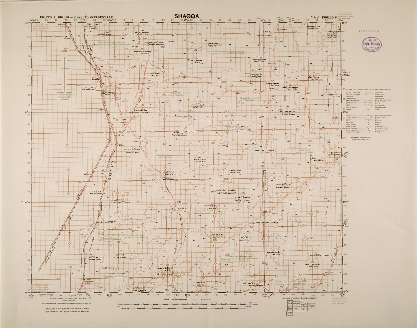 (N:29268) SHAQQA DESERTO OCCIDENTALE FOGLIO 6 (SE003060) Carte e stampe antiche: riproduzione a colori su carta (formato A1)