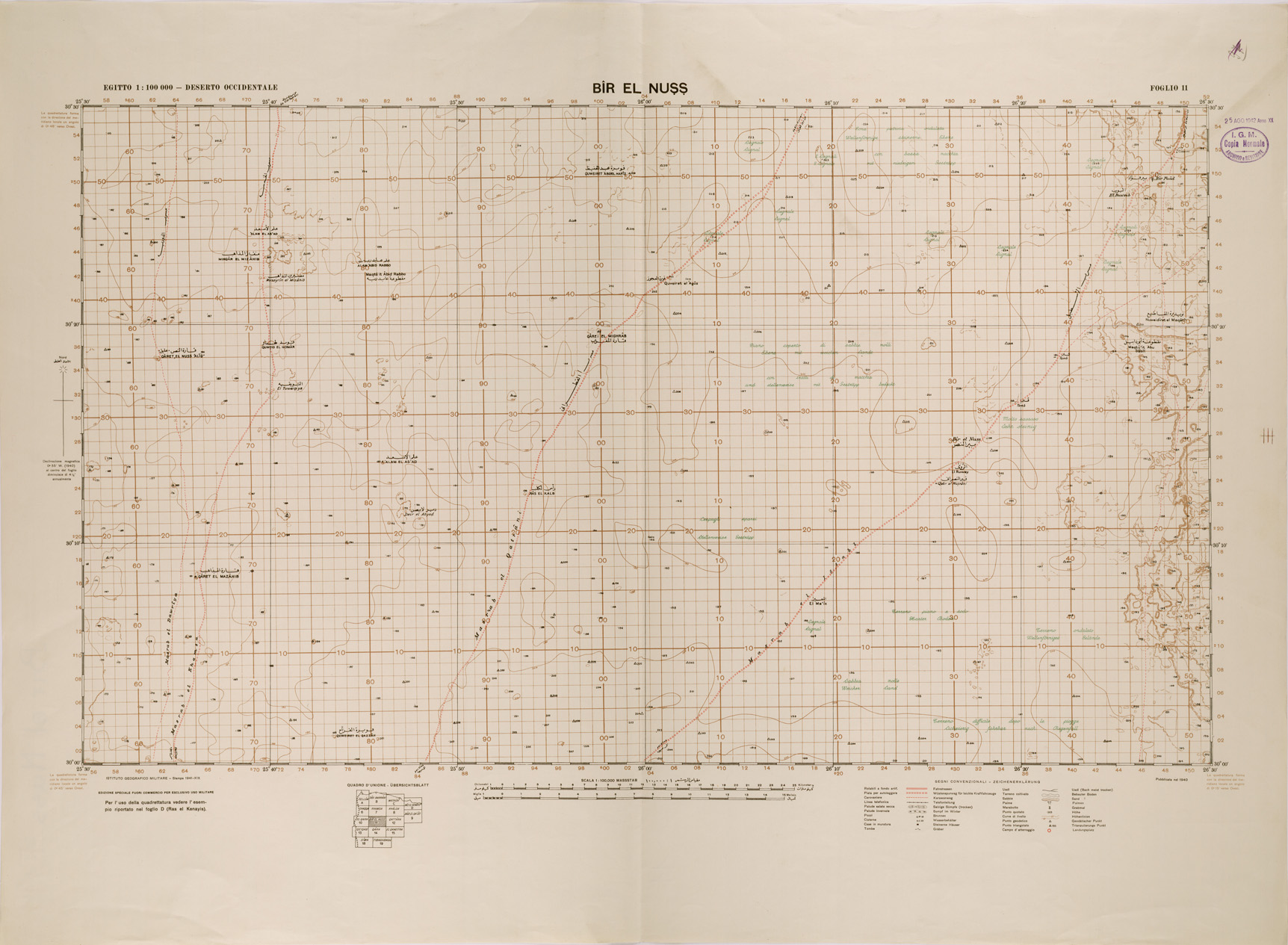 (N:29273) BIR EL NUSS DESERTO OCCIDENTALE FOGLIO 11 (SE003069) Carte e stampe antiche: riproduzione a colori su carta (formato A1)