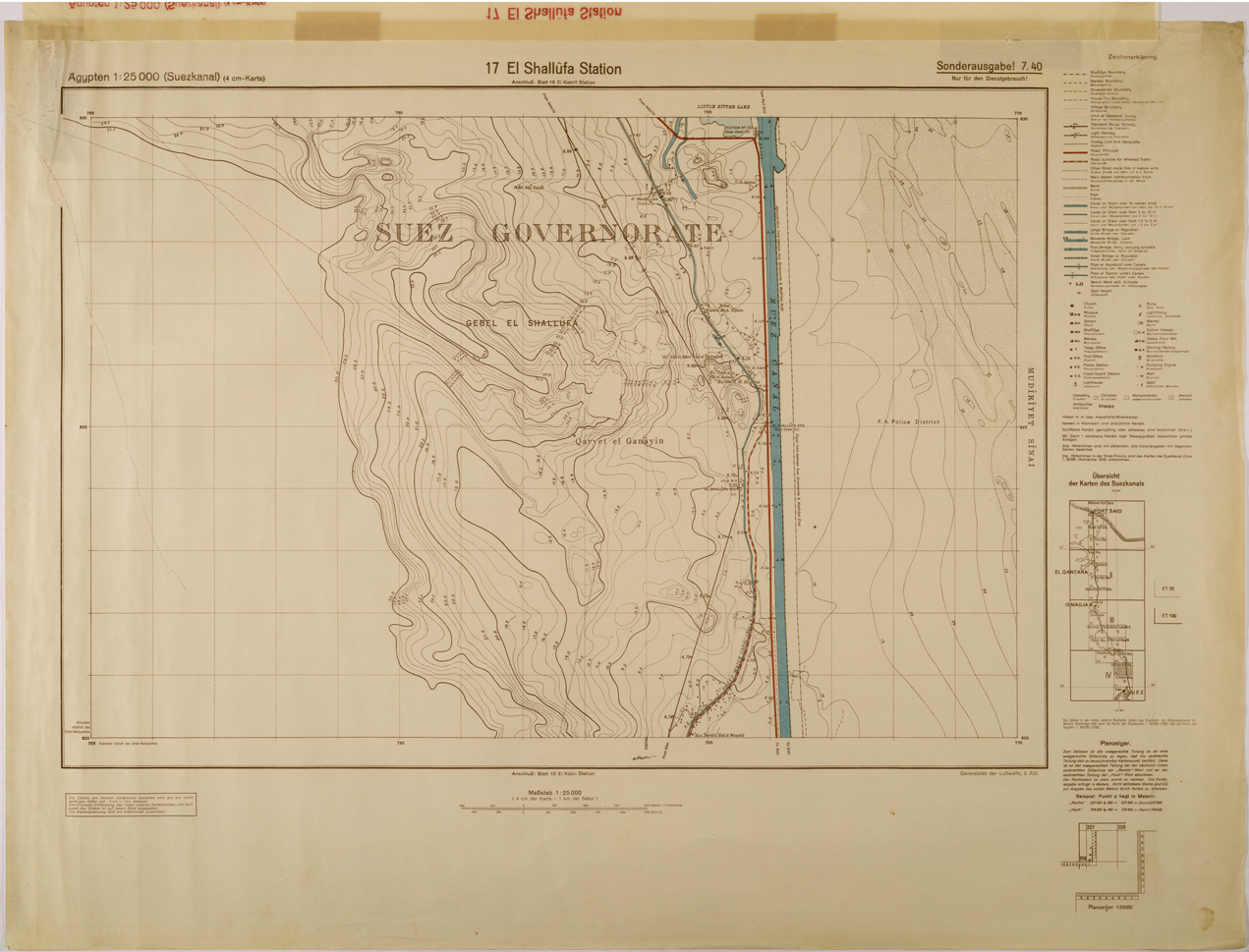 (N:29325) EGITTO EL SHALLUFA STATION FOGLIO 17 (SE003102) Carte e stampe antiche: riproduzione a colori su carta (formato A1)