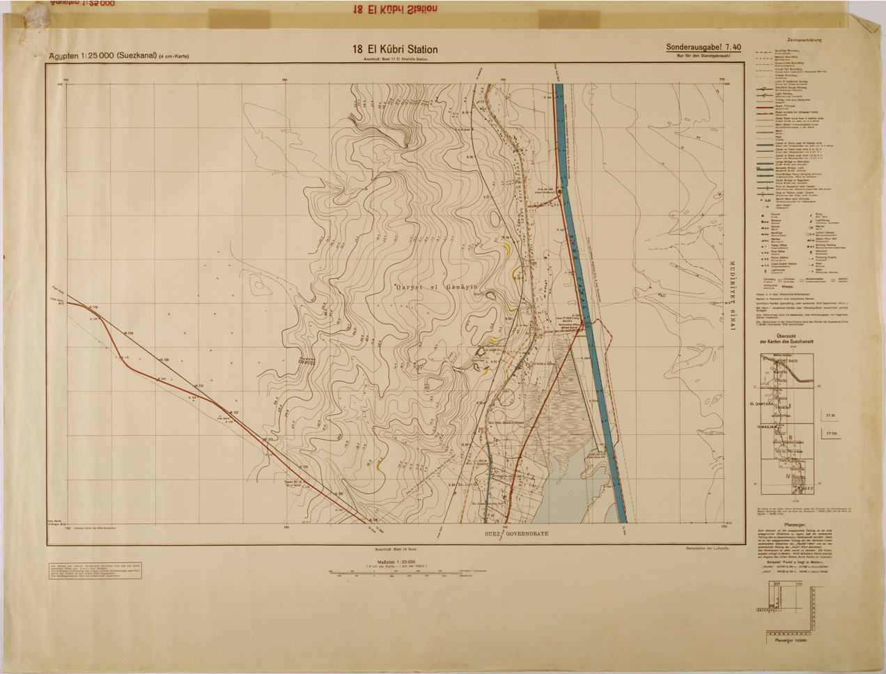 (N:29326) EGITTO EL KUBRI STATION FOGLIO 18 (SE003103) Carte e stampe antiche: riproduzione a colori su carta (formato A1)
