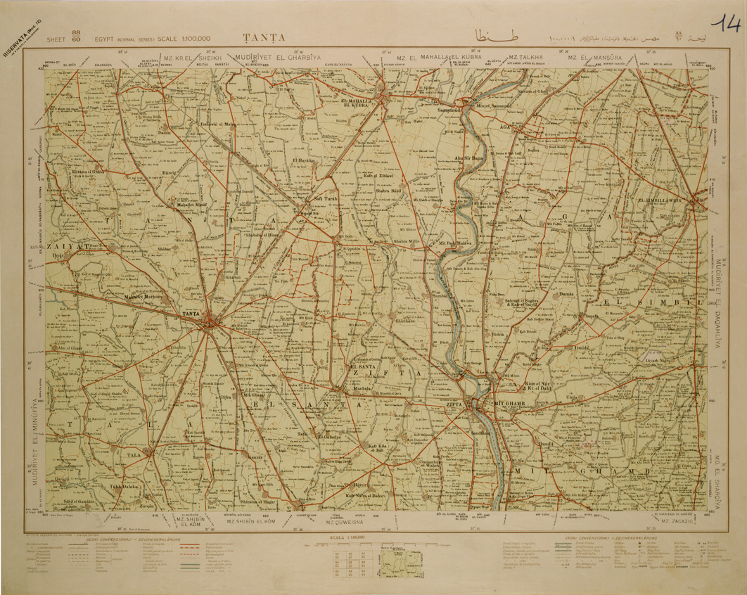 (N:29328) EGITTO TANTA (SE003105) Carte e stampe antiche: riproduzione a colori su carta (formato A1)