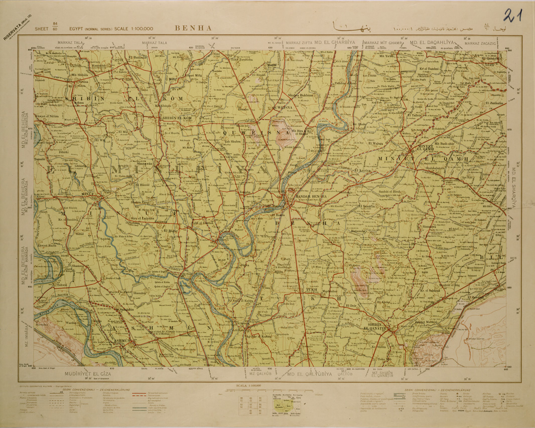 (N:29330) EGITTO BENHA (SE003107) Carte e stampe antiche: riproduzione a colori su carta (formato A1)