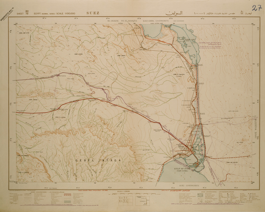 (N:29334) EGITTO SUEZ (SE003111) Carte e stampe antiche: riproduzione a colori su carta (formato A1)