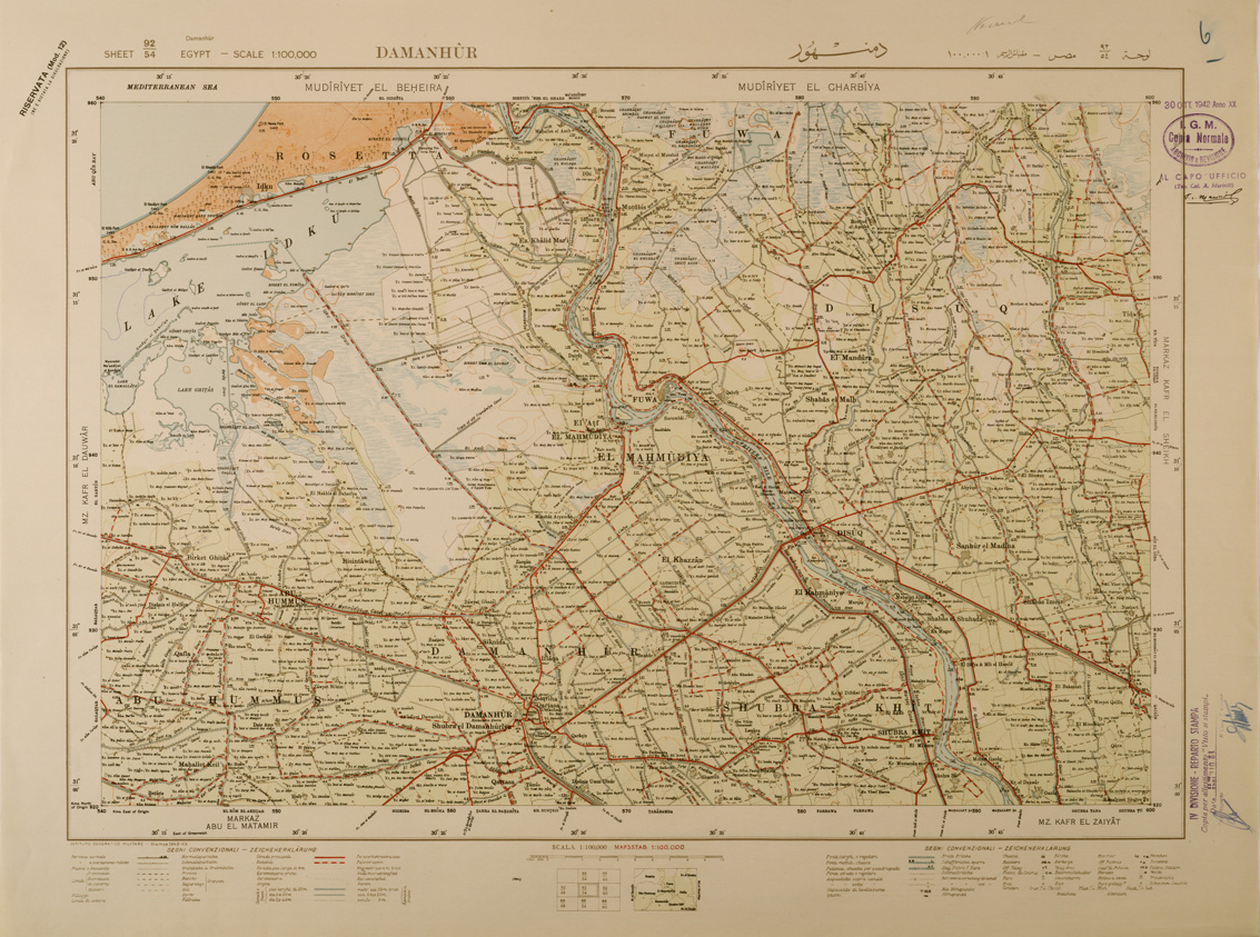 (N:29341) EGITTO DAMANHUR (SE003118) Carte e stampe antiche: riproduzione a colori su carta (formato A1)