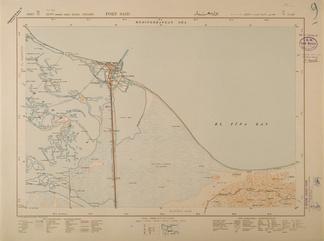 (N:29344) EGITTO PORT SAID (SE003121) Carte e stampe antiche: riproduzione a colori su carta (formato A1)