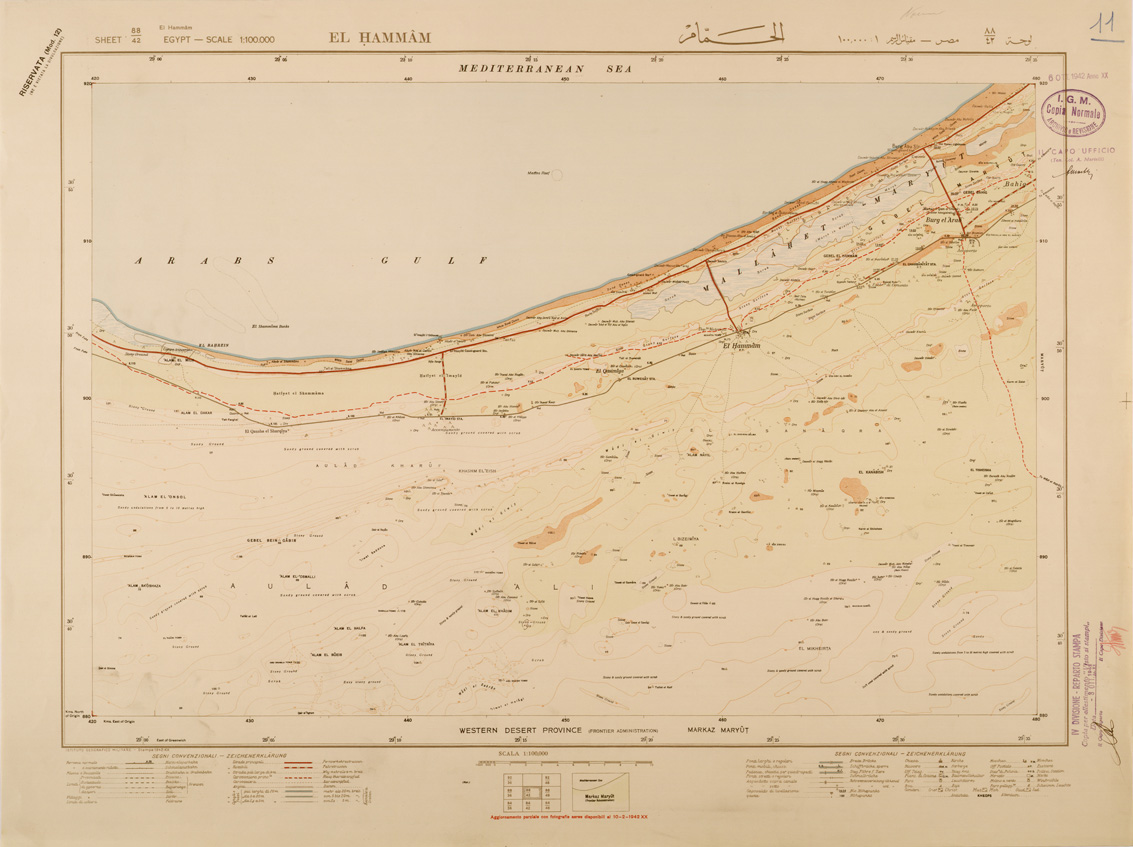 (N:29346) EGITTO EL HAMMAM (SE003123) Carte e stampe antiche: riproduzione a colori su carta (formato A1)