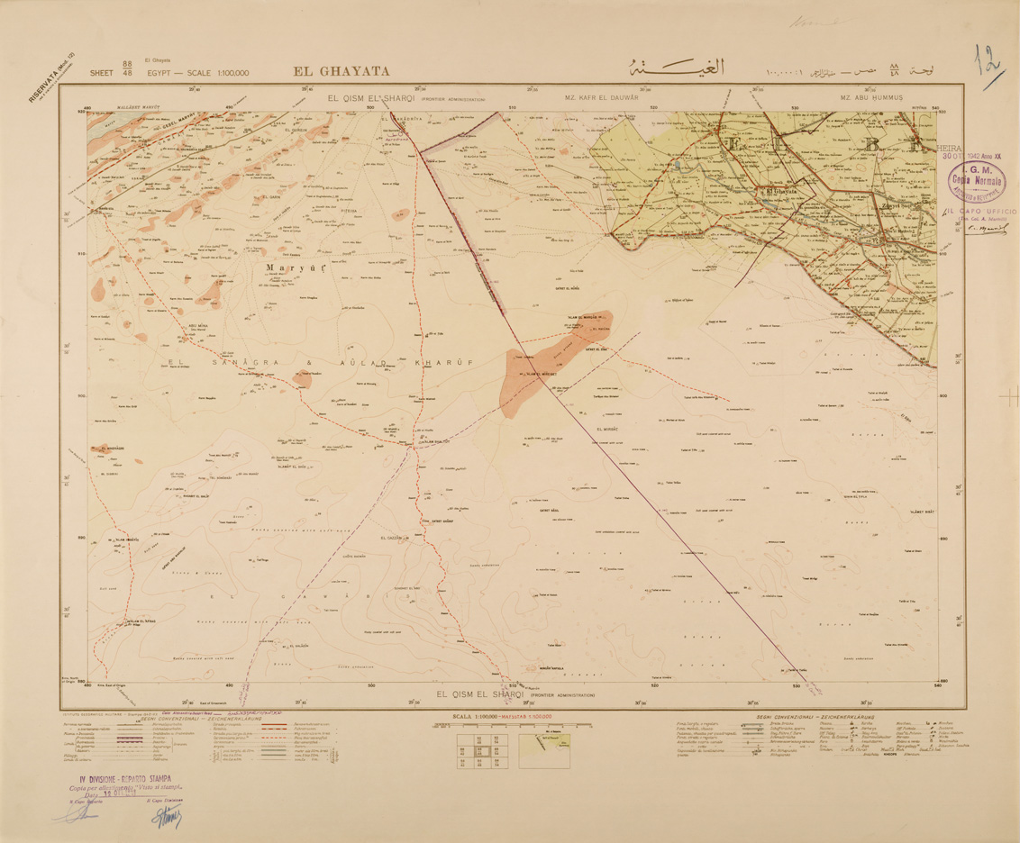 (N:29347) EGITTO EL GHAYATA (SE003124) Carte e stampe antiche: riproduzione a colori su carta (formato A1)