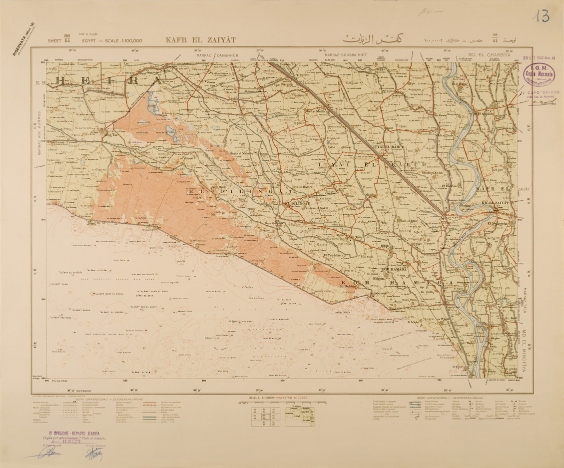 (N:29348) EGITTO KAFR EL ZAIYAT (SE003125) Carte e stampe antiche: riproduzione a colori su carta (formato A1)