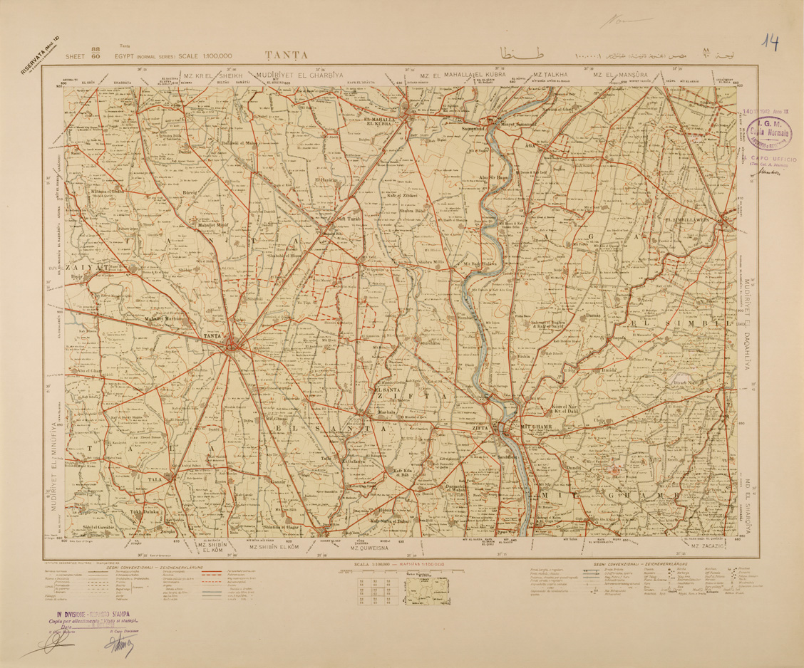 (N:29349) EGITTO TANTA (SE003126) Carte e stampe antiche: riproduzione a colori su carta (formato A1)