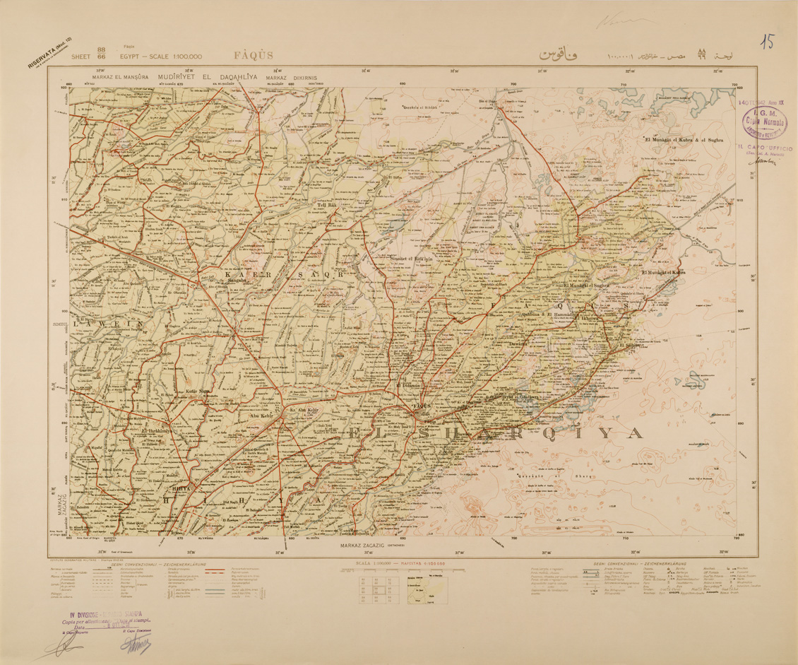 (N:29350) EGITTO FAQUS (SE003127) Carte e stampe antiche: riproduzione a colori su carta (formato A1)