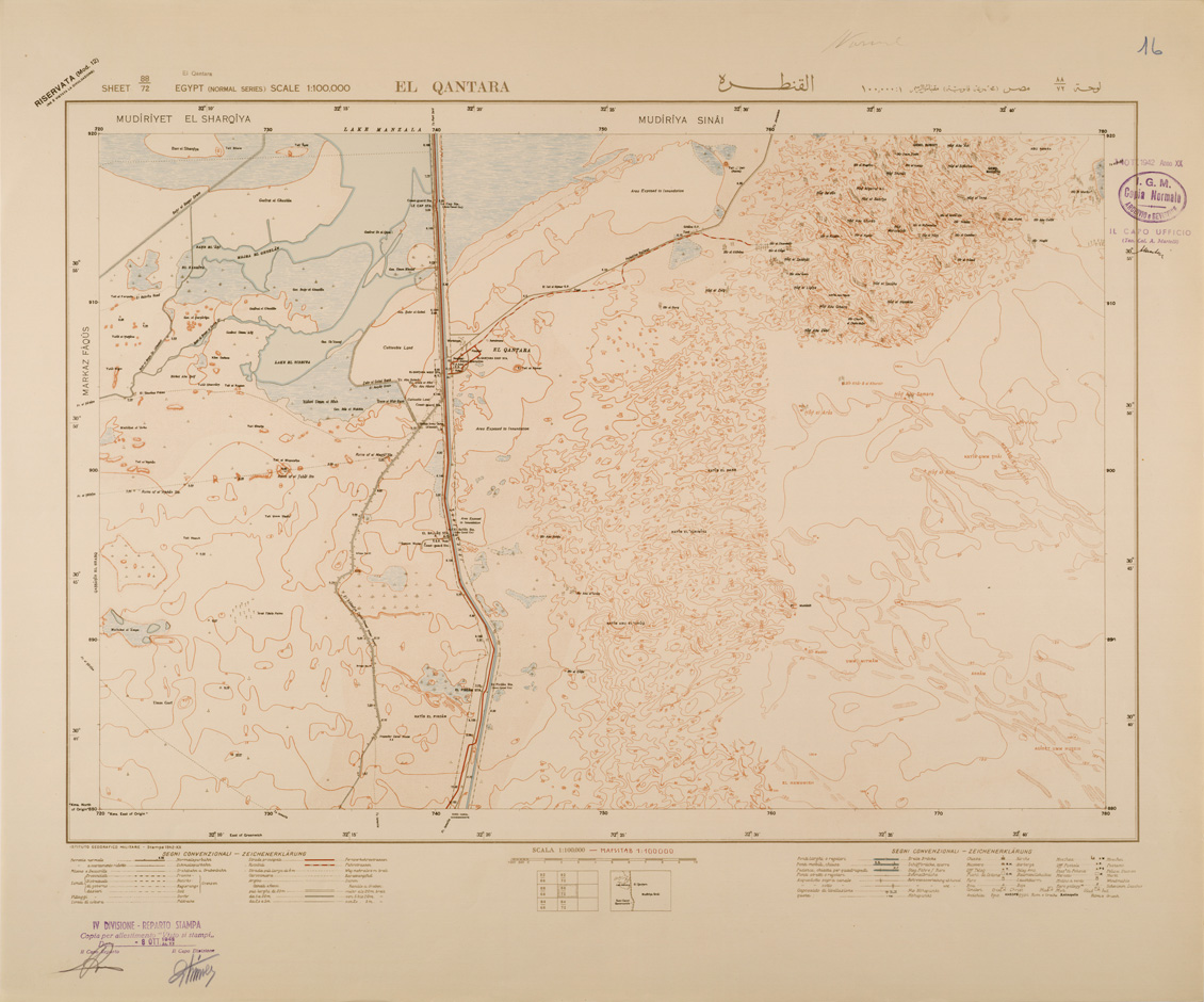 (N:29351) EGITTO EL QANTARA (SE003128) Carte e stampe antiche: riproduzione a colori su carta (formato A1)