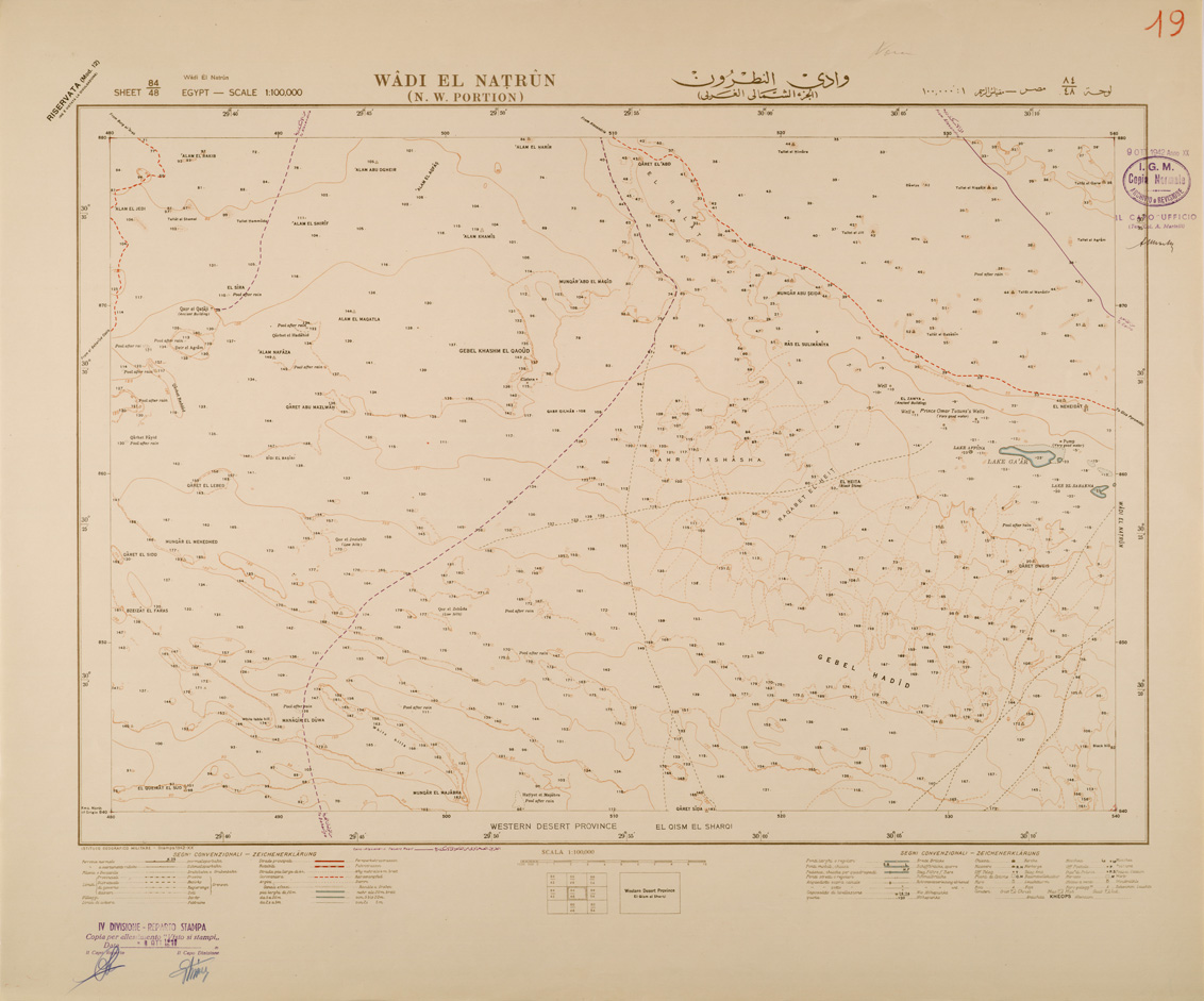 (N:29354) EGITTO WADI EL NATRUN N.W. (SE003131) Carte e stampe antiche: riproduzione a colori su carta (formato A1)