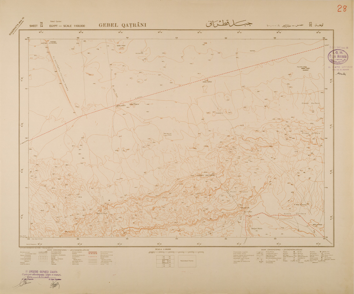 (N:29363) EGITTO GEBEL QATRANI (SE003140) Carte e stampe antiche: riproduzione a colori su carta (formato A1)