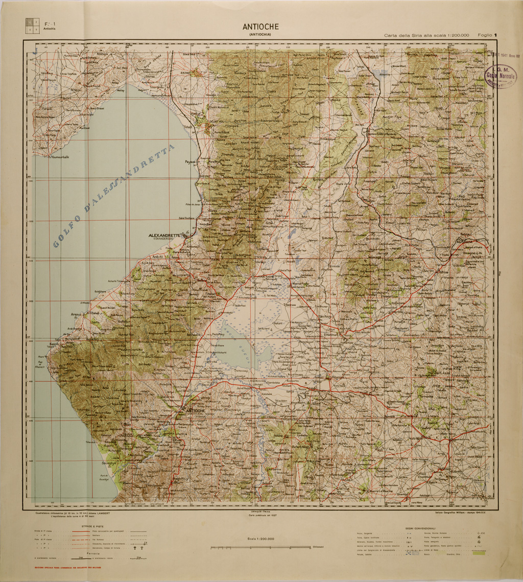(N:29577) CARTA DELLA SIRIA - FOGLIO 1 - ANTIOCHE ( ANTIOCHIA ) (SE003393) Carte e stampe antiche: riproduzione a colori su carta (formato A1)