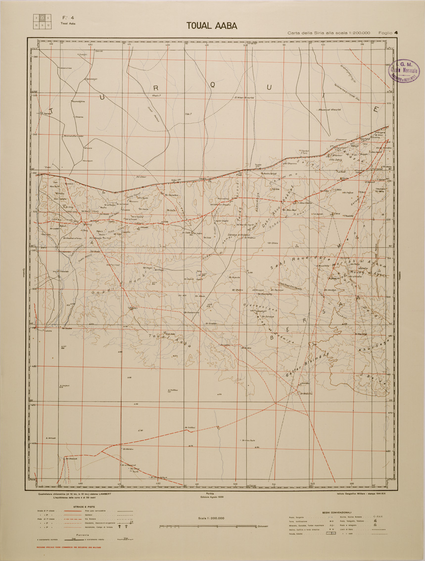 (N:29580) CARTA DELLA SIRIA - FOGLIO 4 - TOUAL AABA (SE003396) Carte e stampe antiche: riproduzione a colori su carta (formato A1)