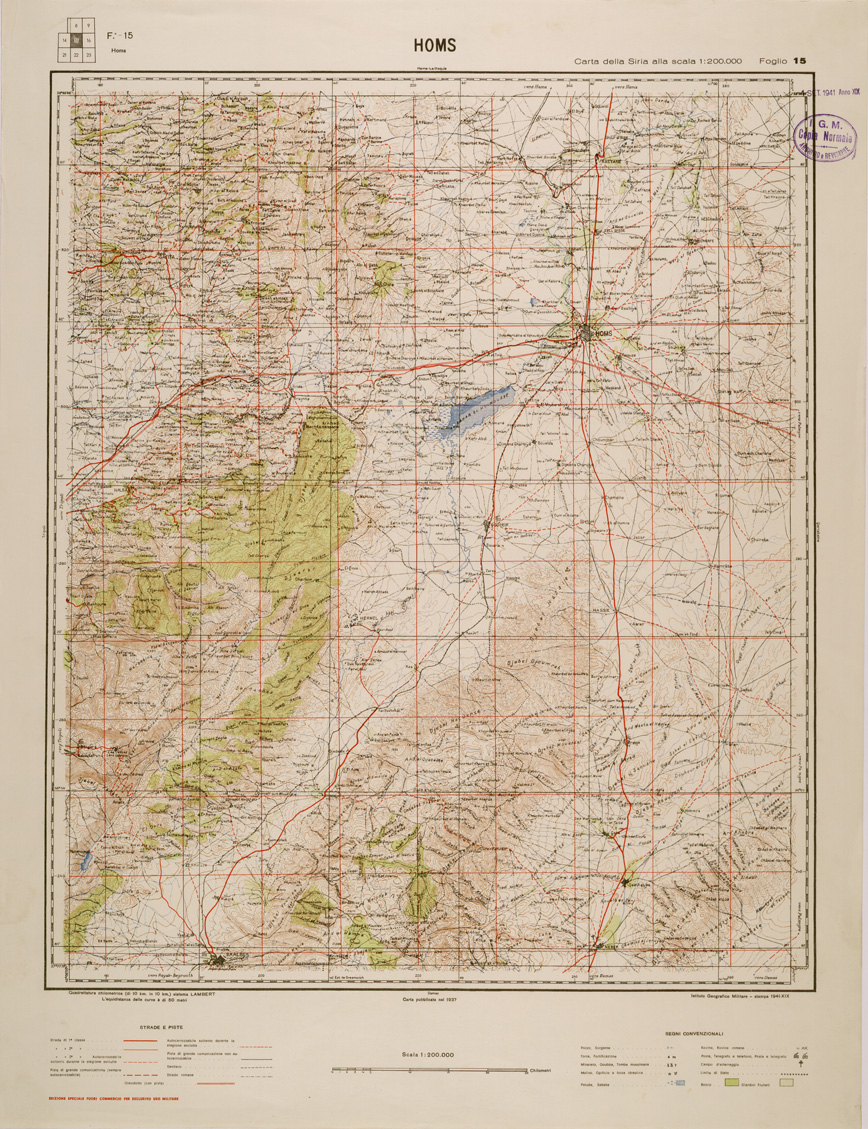 (N:29593) CARTA DELLA SIRIA - FOGLIO 15 - HOMS (SE003407) Carte e stampe antiche: riproduzione a colori su carta (formato A1)