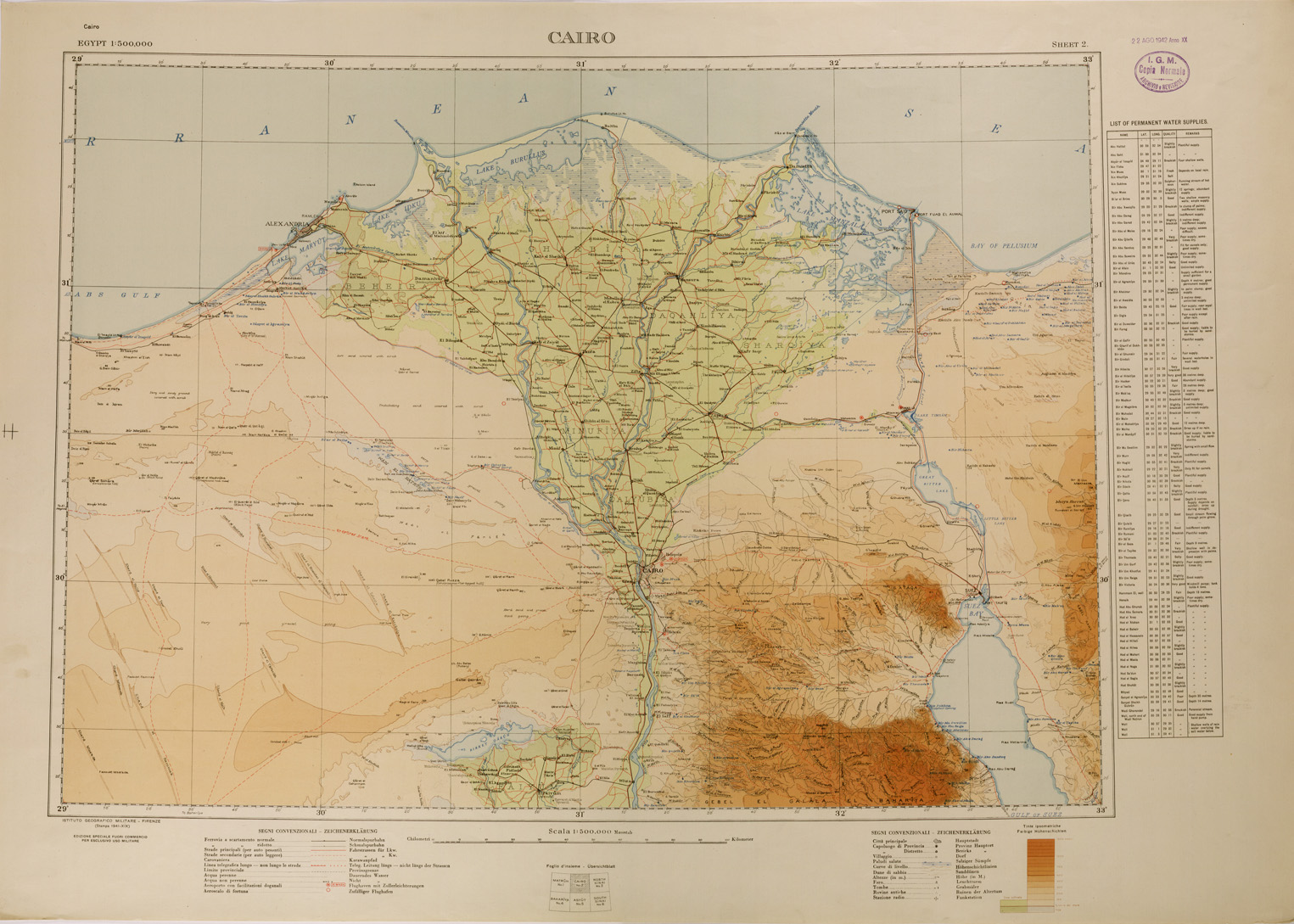 (N:29622) EGYPT (EGITTO) - FOGLIO 2 - CAIRO (SE003451) Carte e stampe antiche: riproduzione a colori su carta (formato A1)
