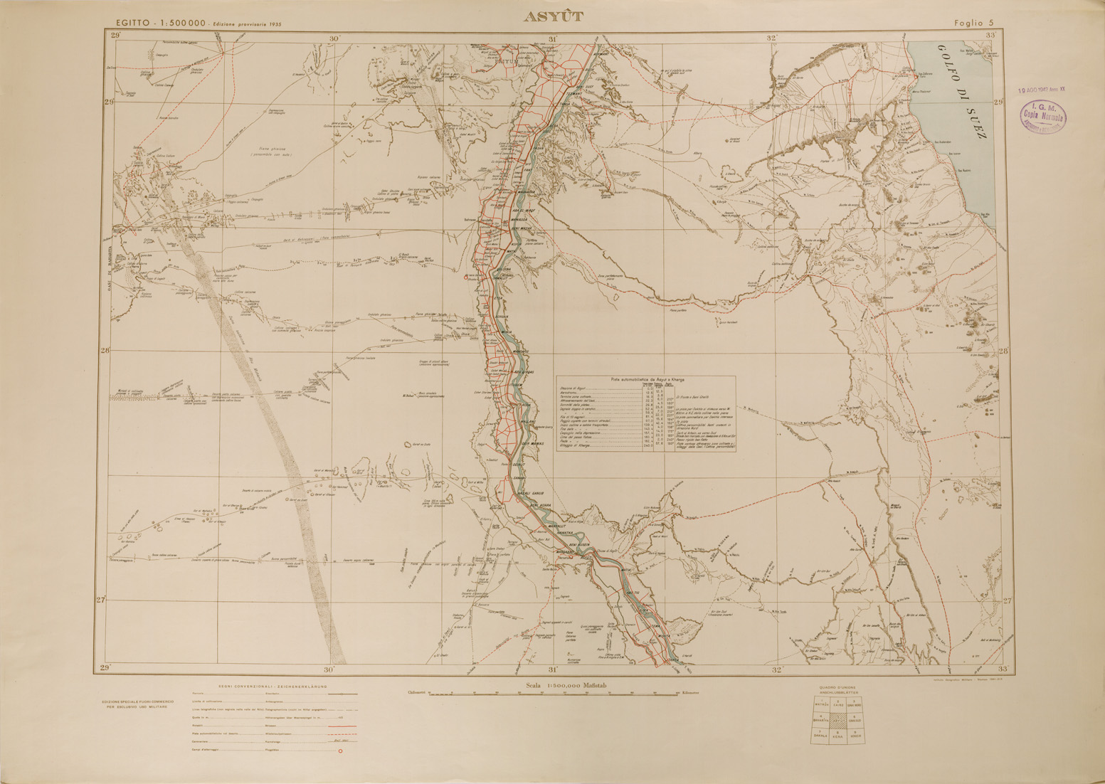 (N:29626) EGYPT (EGITTO) - FOGLIO 5 - ASYUT (SE003457) Carte e stampe antiche: riproduzione a colori su carta (formato A1)