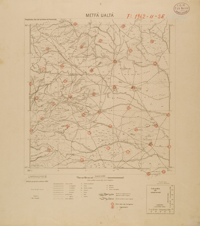 (N:29702) CARTA DELL'ERITREA - FOGLIO 1962 II SE - METFA UALTA - COPIA CON I PUNTI D'ARTIGLIERIA IN ROSSO (SE003585) Carte e stampe antiche: riproduzione a colori su carta (formato A1)