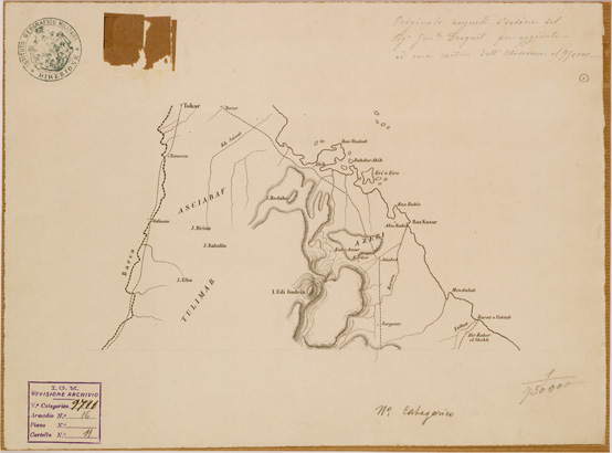 (N:29835) RAS KASAR (SE003696) Carte e stampe antiche: riproduzione a colori su carta (formato A1)