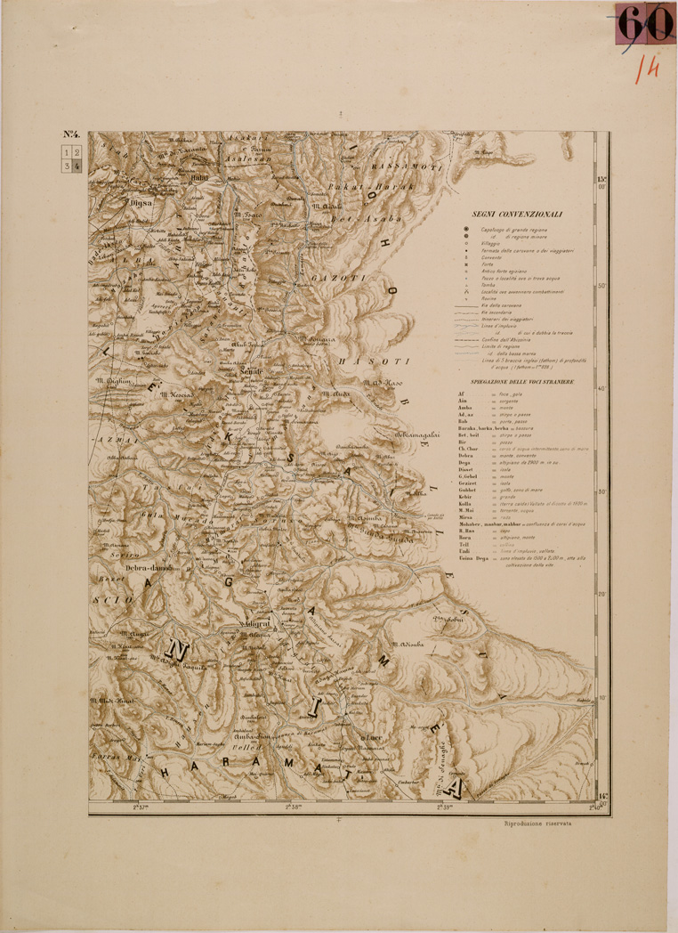 (N:29857) CARTA DIMOSTRATIVA DELLA REGIONE COMPRESA FRA MASSAUA KEREN AKSUM E ADIGRAT - FOGLIO 4 (SE003720) Carte e stampe antiche: riproduzione a colori su carta (formato A1)