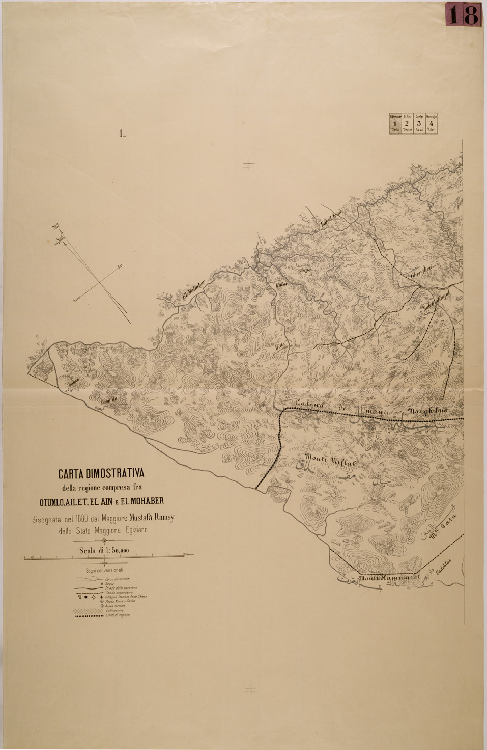 (N:29995) CARTA DIMOSTRATIVA DELLA REGIONE COMPRESA FRA OTUMLO AILET EL AIN E EL MOHABER - TAV 1 - EL MOHABER (SE003865) Carte e stampe antiche: riproduzione a colori su carta (formato A1)