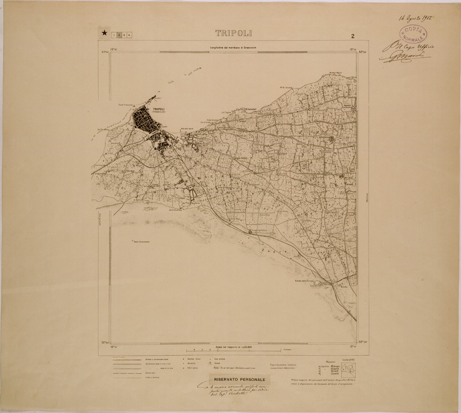 (N:30245) TRIPOLI E DINTORNI - FOGLIO 2 - TRIPOLI (SE004125) Carte e stampe antiche: riproduzione a colori su carta (formato A1)