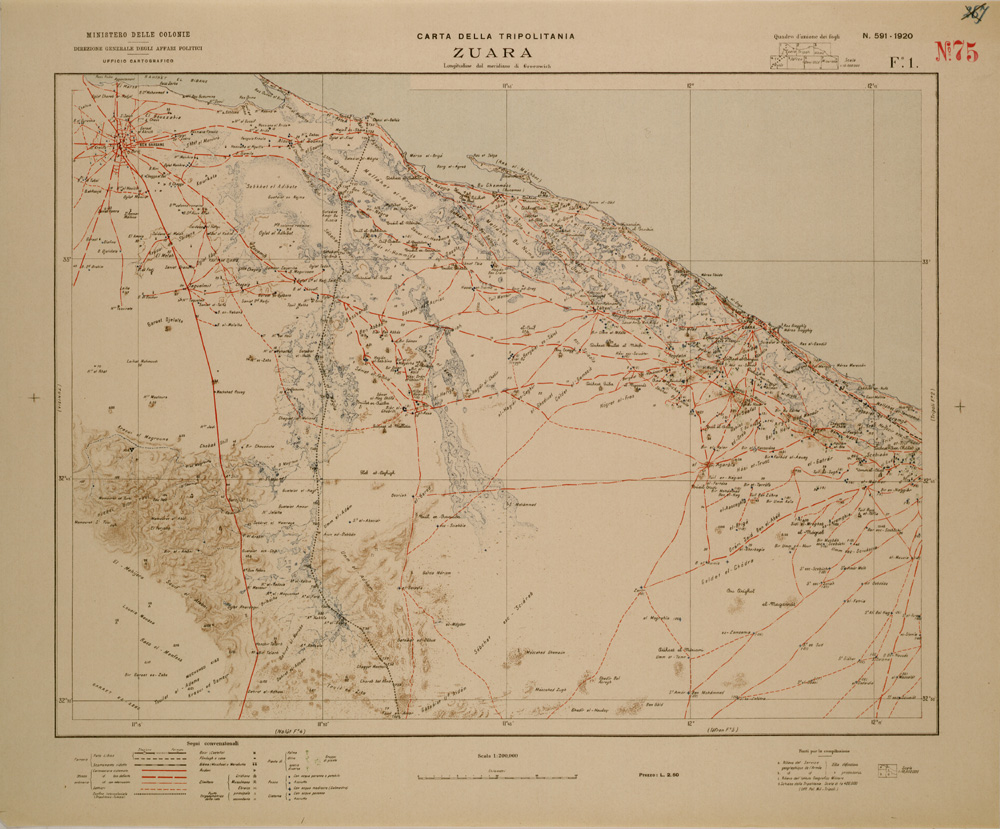 (N:30403) CARTA DELLA TRIPOLITANIA - ZUARA - FOGLIO 1. (SE004440) Carte e stampe antiche: riproduzione a colori su carta (formato A1)