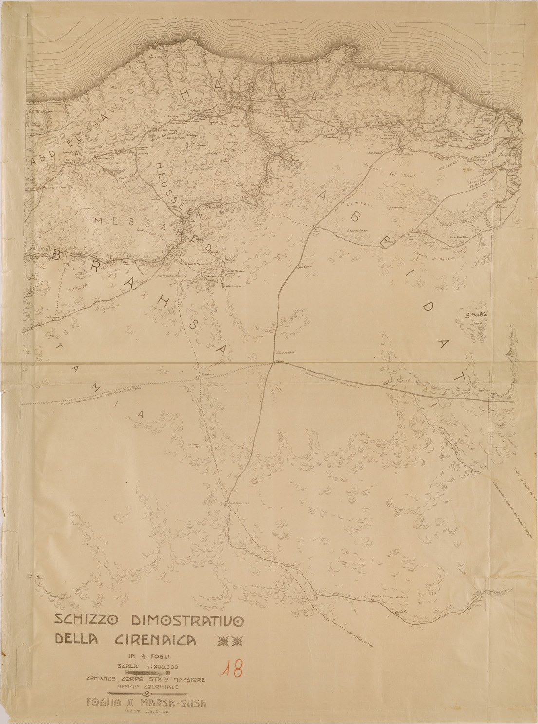 (N:30446) SCHIZZO DIMOSTRATIVO DELLA CIRENAICA - FOGLIO II MARSA-SUSA. (SE004475) Carte e stampe antiche: riproduzione a colori su carta (formato A1)