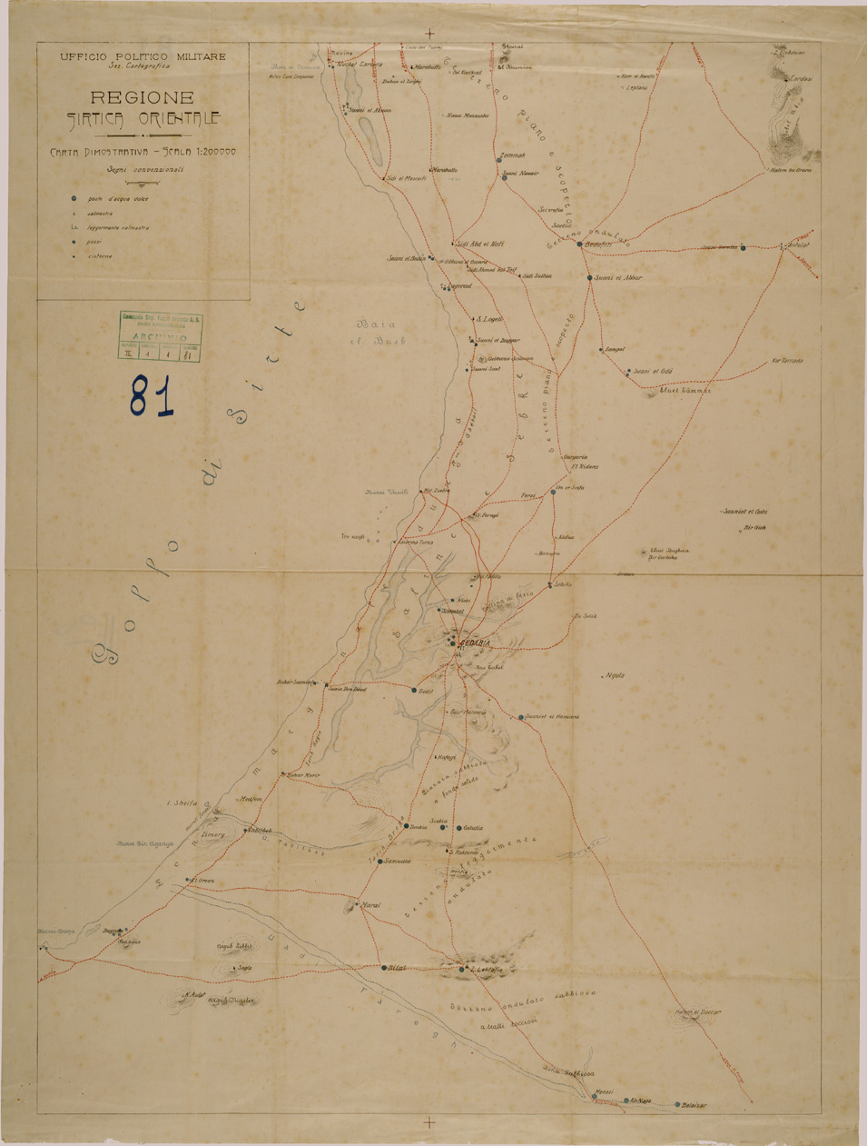 (N:30659) REGIONE SIRTICA ORIENTALE. (SE004676) Carte e stampe antiche: riproduzione a colori su carta (formato A1)