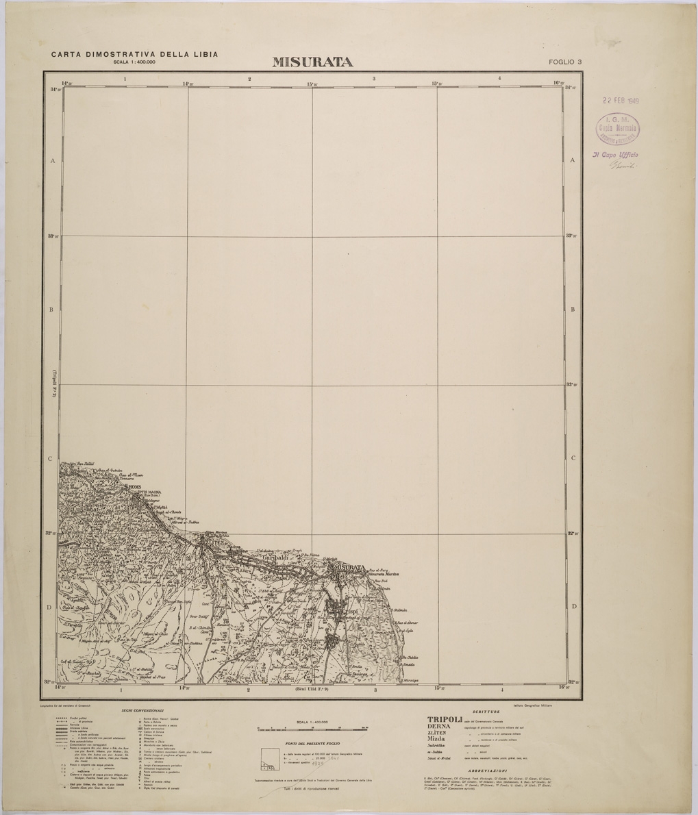 (N:31359) LIBIA - FOGLIO 3 - MISURATA. (SE005415) Carte e stampe antiche: riproduzione a colori su carta (formato A1)