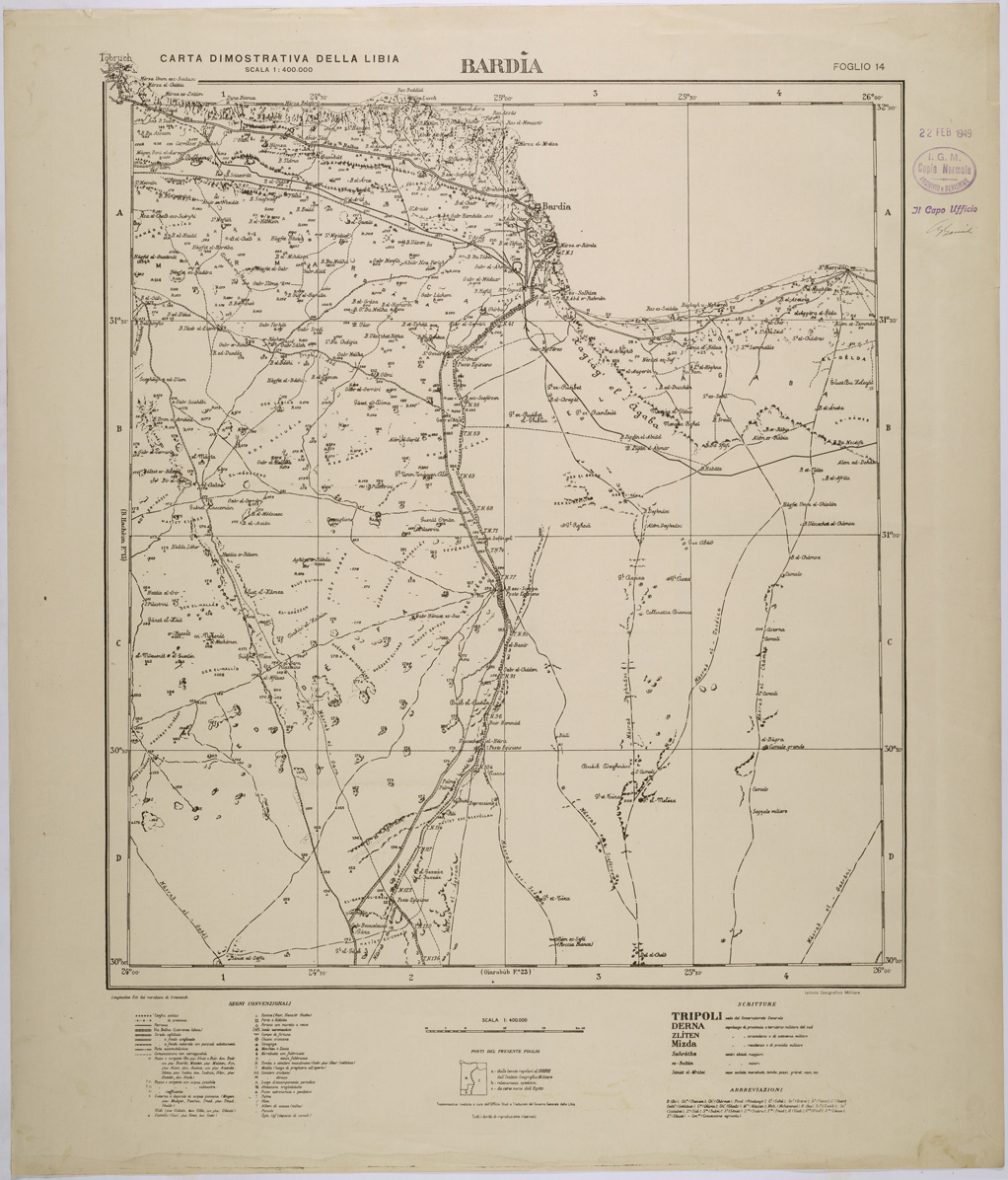 (N:31370) LIBIA - FOGLIO 14 - BARDIA. (SE005426) Carte e stampe antiche: riproduzione a colori su carta (formato A1)