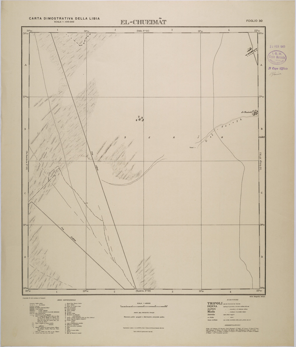 (N:31386) LIBIA - FOGLIO 30 - EL CHUEIMAT. (SE005442) Carte e stampe antiche: riproduzione a colori su carta (formato A1)