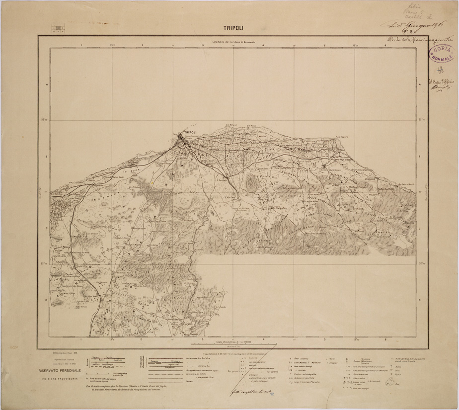 (N:31539) CARTA TRIPOLITANIA - FOGLIO 5 - TRIPOLI. (SE005690) Carte e stampe antiche: riproduzione a colori su carta (formato A1)