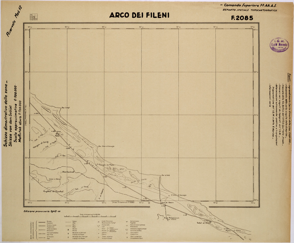 (N:31654) LIBIA - FOGLIO 2085 - ARCO DEI FELINI. (SE005805) Carte e stampe antiche: riproduzione a colori su carta (formato A1)