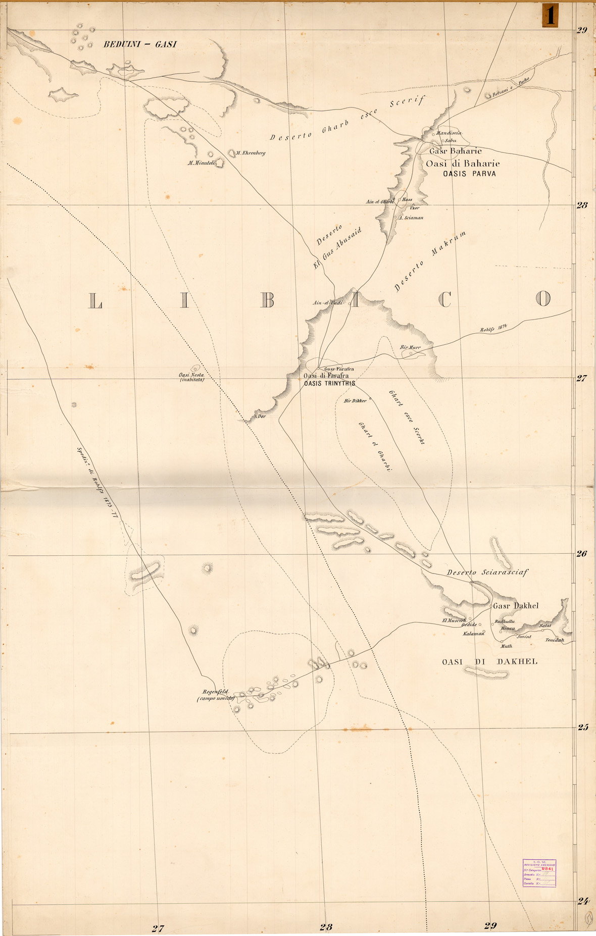 (N:35289) LIBIA - FOGLIO 12 (SE006007) Carte e stampe antiche: riproduzione a colori su carta (formato A1)