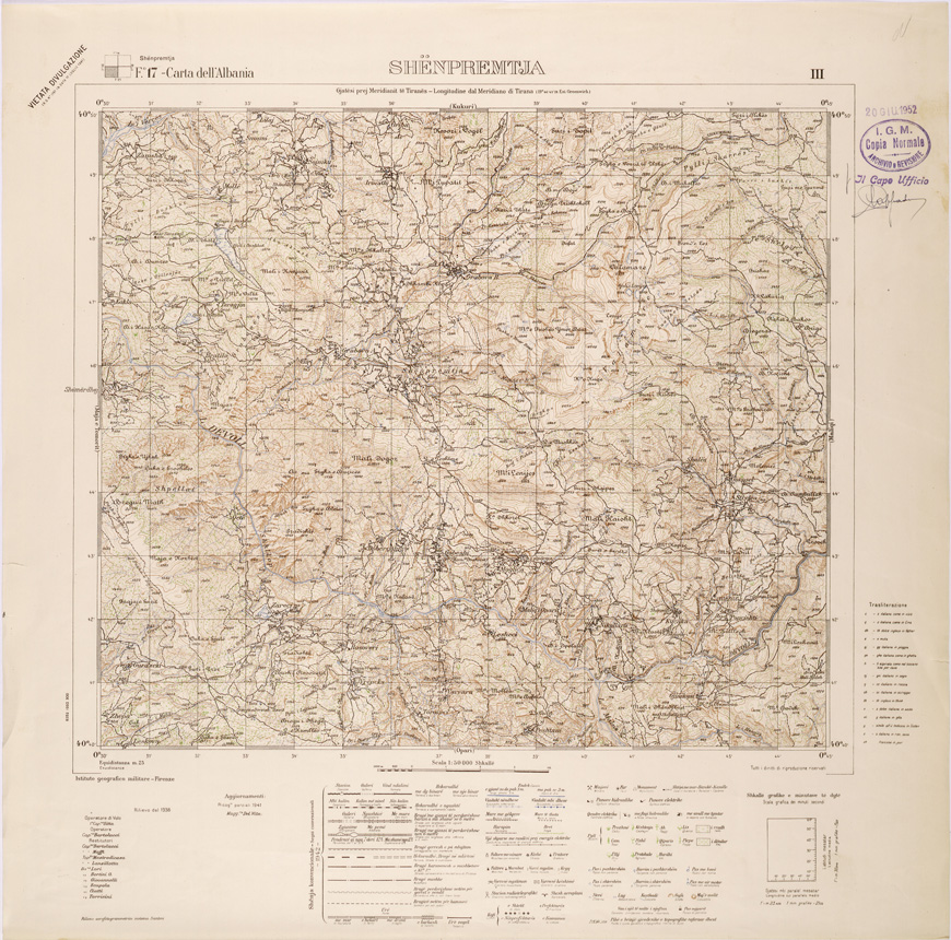 (N:31983) CARTA DELL'ALBANIA FOGLIO 17 III SHENPREMTJA (SE006088) Carte e stampe antiche: riproduzione a colori su carta (formato A1)