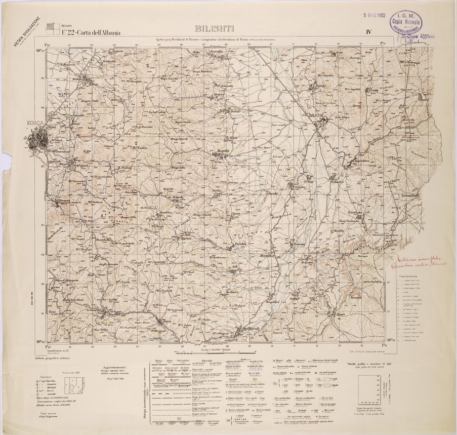(N:32047) CARTA DELL'ALBANIA FOGLIO 22 IV BILISHTI (SE006105) Carte e stampe antiche: riproduzione a colori su carta (formato A1)
