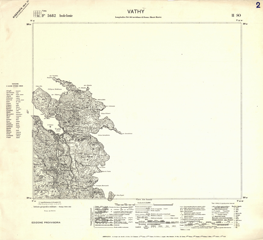(N:32338) GRECIA ISOLE IONIE - FOGLIO 5682 II SO - VATHY (SE006645) Carte e stampe antiche: riproduzione a colori su carta (formato A1)
