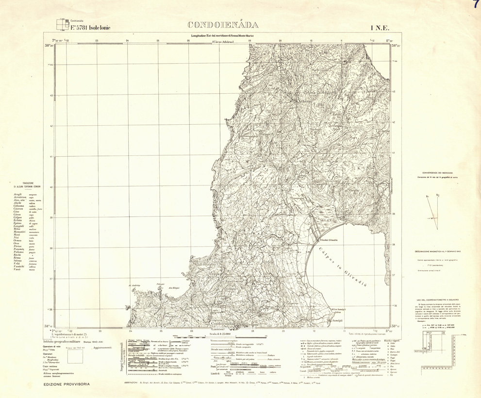 (N:32343) GRECIA ISOLE IONIE - FOGLIO 5781 I NE - CONDOIENADA (SE006650) Carte e stampe antiche: riproduzione a colori su carta (formato A1)