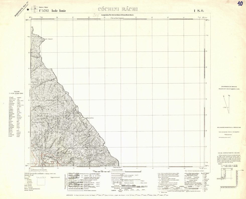 (N:32346) GRECIA ISOLE IONIE - FOGLIO 5782 I SO - COCHINI RACHI (SE006653) Carte e stampe antiche: riproduzione a colori su carta (formato A1)
