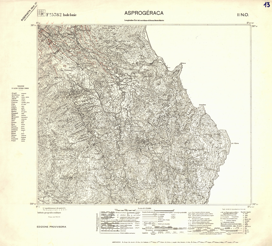 (N:32349) GRECIA ISOLE IONIE - FOGLIO 5782 II NO - ASPROGERACA (SE006656) Carte e stampe antiche: riproduzione a colori su carta (formato A1)